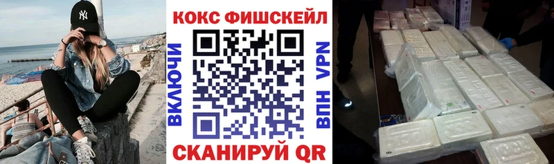 сколько стоит  Светлый  COCAIN Эквадор 