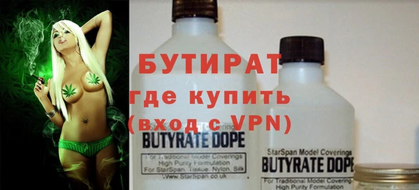 каннабис Магадан