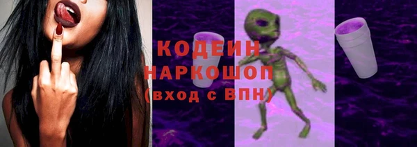 каннабис Магадан