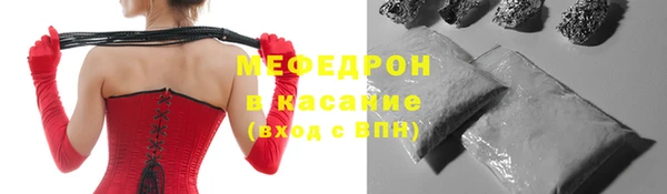 хмурый Майский