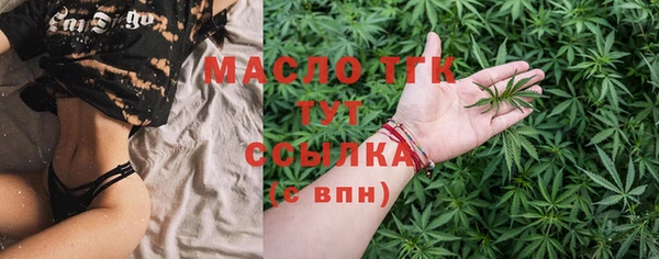 каннабис Магадан