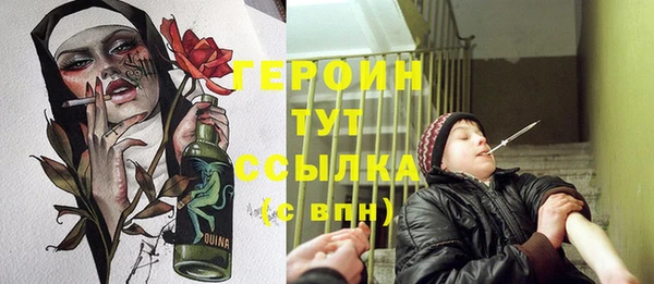 хмурый Майский