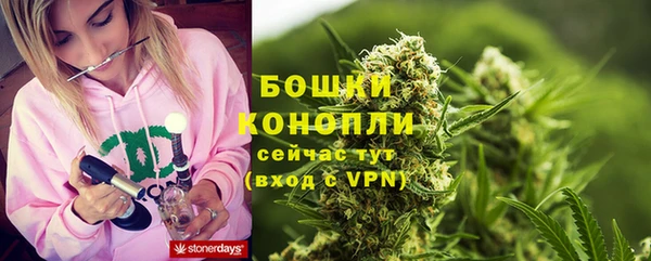 метамфетамин Аркадак
