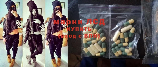 мяу мяу мука Армянск