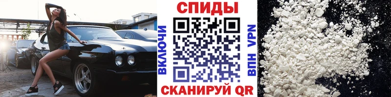наркотики  Светлый  Первитин винт 